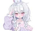 商用OK！可愛いイラスト制作します あなただけの特別な一枚をお届けします イメージ4