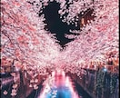 初回｜複雑恋。あの人の本心とご縁の行方を鑑定します 否定しません。誰にも言えない事情、すべて預けてください。 イメージ5