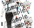 サムネイル＆動画内イラストお描きします あなたの代理キャラなどのイラストが必要な方へ イメージ4