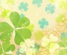生きづらさを感じている人の心に寄り添います どんな事でも柔軟に誠意を持って対応します。 イメージ2