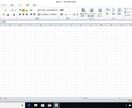 貴方を「エクセルが使えます！」と言える人にします 「エクセル・ワードが使える人」とはどんな人？を解明します。 イメージ1
