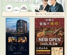 見た人のアクションに繋がるデザインを制作いたします あなたの想いを「そっと」かたちに。 イメージ7
