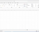 情報保護ツールのフリーブックを単品で出品します 情報保護ツールのうちフリーブックのみを単品で提供します。 イメージ1
