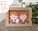 ゆるポップ・かわいいアイコン作成します 希望の髪型・洋服でオリジナル☆表情差分500円☆商用OK イメージ9