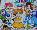 心を込めて素敵な作品を作らせてもらいます 得意なキャラクター似顔絵なら私にお任せください！ イメージ1