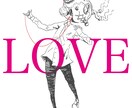 イラストでSNS用アイコンをデザインします あなたのアイコンをシンプルでお洒落にしてみませんか？ イメージ4