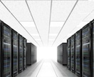 独自ドメインの設定を行います ドメインでウェブサイトやメールサーバを運用出来るようサポート イメージ1