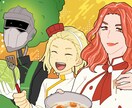可愛いからかっこいいまで！イラスト描きます デフォルメも等身も対応出来ます！ イメージ4