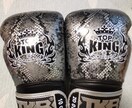 初心者向けキックボクシングアドバイスをします キックボクシング始めたなら俺のところにこい！！ イメージ2