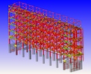 建築鉄骨図面・３Dモデル作成ます 積算用３Dモデル作成可能、原寸依頼は要相談 イメージ2