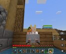 Minecraft初心者の方に操作方法など教えます 男性に教わるのは怖いという方や優しく教えてもらい方へおすすめ イメージ3