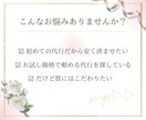 Webデザイナーがインスタ画像10投稿作成します １名限定★10投稿分¥10,000で時間もお金も節約！ イメージ2