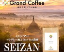 ECサイトのバナーや商品画像を作ります お客様に寄り添ったあたたかいデザインをお届けします イメージ5