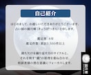 月鏡霊視鑑定｜あらゆる悩みを【願望成就】へ導きます 恋愛・仕事・人間関係・お金など幅広く鑑定します イメージ2