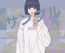 イラスト描きます イラストアイコンとして使えます。ご自由にお使いください イメージ4