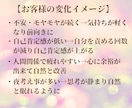 感謝ノートの書き方をお伝えします 心が軽くなる感謝ノート習慣を一緒に イメージ5