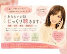 たまにしか会えないからこそ繋がる時間を大切にします たまにしかいません。見つけたときがタイミング。 イメージ1