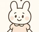 誕生日から生きづらさと対策お伝えします 15分チャットのみ。お話するのが苦手な方へ イメージ3