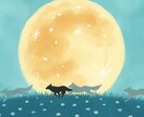 いきもののイラスト描きます 主に北国のいきものを描いています。 イメージ4