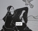 素敵なペン画を販売致します ペン画を描いて販売しております。依頼も受け付けます。 イメージ10