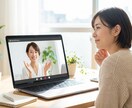 転職相談、キャリアプランニングのお手伝いをします 国内外で経験のあるキャリアアドバイザーが強みを言語化します イメージ1