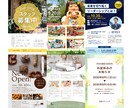 Canvaでチラシ・ポスター等を低価格で制作します ご納得いただけるまで何度でも修正可能◎CanvaPro使用◎ イメージ2