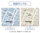 シンプルでシックなデザインの地図を制作します 修正無制限！　豊富な納品データ（イラレAIファイル付）！ イメージ6