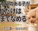 見やすく伝わるYouTubeサムネイル制作します 動画の内容が一目で伝わるデザインを丁寧に制作します イメージ5