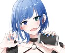 sns用アイコン作成します かわいいイラスト、女の子を描くのが得意です！ イメージ1