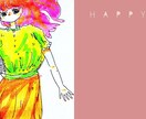 思い出描きます ☆イラスト描きます あなたの思い出かかせてください！ イメージ10