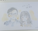 優しい雰囲気の似顔絵を制作します やさしいタッチの手描き水彩似顔絵 イメージ9