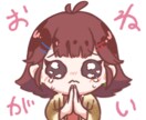 8個～40個OK！LINEスタンプ作成します 大量注文でお得！ポップな絵柄が得意です！ イメージ10