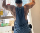 今後ずっと使える食事指導で身体の悩みに取り組みます 我慢せず続けられる食習慣を一緒に作ります。 イメージ2