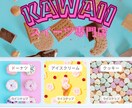 限定価格！Lit.Linkページを作成します Lit.LinkでLP・HP・ショップ・採用すべてできる！ イメージ2