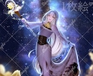 立ち絵、一枚絵、サムネイル、イラスト描きます ご希望により、表情差分、ポーズ差分、衣装差分が追加可能です！ イメージ6
