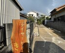 介護関係で独立したい方へワンコインコンサルします 27歳でデイサービスをオープンした私だから出来るコンサル イメージ1