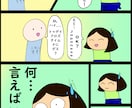 My Englishます その生活のために便利な英語を学びましょう イメージ2