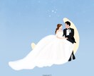 即対応♡！可愛いウェルカムボード描きます ます ウェルカムボード・お祝い・プレゼント・記念にも♡ イメージ3