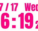 ライブ配信で使う素材やツールを作ります vTuberやストリーマーなどライブ配信を行っている方へ イメージ14