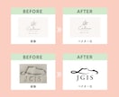 Illustratorで画像を丁寧にトレースします 丁寧にデータ化！印刷やWebで拡大してもボケないデータに！ イメージ2