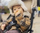 遊ぶ、食べる、笑うベビー子どもの写真素材提供します ぱっちりお目目、さらふわ桃肌、ふさふさヘアーの1歳boyです イメージ1