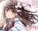 現役女子高生がNGなしで即レス1時間お話します 日常にちょっとした癒しがほしいあなたへ イメージ1