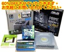 Windows11対応パソコン作成代行します パソコンをカスタマイズして安く作成します。 イメージ1