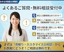 行政書士兼社労士が盤石な誓約書を作成します 作成実績数千件。修正無制限で安心。最短翌日納品も可能です。 イメージ7