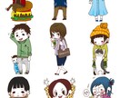 イラスト制作いたします 癖になるポップなイラストをお届け！ イメージ6
