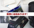 8mmビデオ(Hi8)をデータ化します 画質に自信あり！！DVDやBlu-ray化も可能！ イメージ3