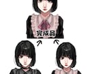 お求めやすい価格で高クオリティなイラスト描きます お急ぎ納品最短1日！おしゃれかわいい作品を制作致します。 イメージ10