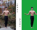 白抜き/背景透過/切り抜き/簡易 合成します 始めたばかりで実績が欲しいのでしばらく最安値にて依頼募集中！ イメージ1