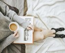 ホッと一息つきませんか？何でも聞きます トークルームで楽しくお話ししましょう♡ イメージ3