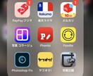 本業が忙しい人向けの物販方法を教えます 忙しい方向けスキマ時間の使い方や効率のいい物販方法◎ イメージ1